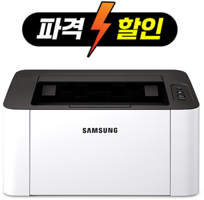 오늘출발 삼성전자 SL-M2030 흑백 레이저 가정용 프린터기 프린트기 토너미포함, SL-M2030 토너 미포함