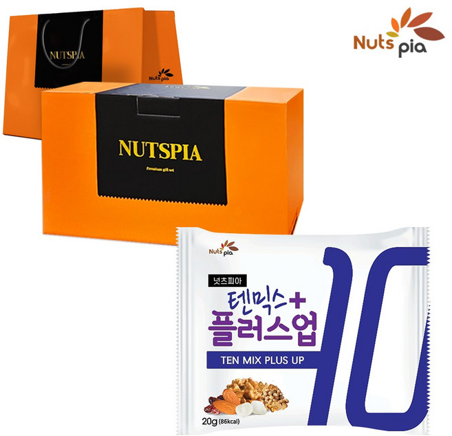 텐믹스 플러스업 하이엔드 선물세트 쇼핑백 포함