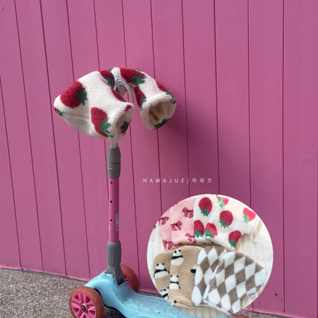 하와즈 뽀글이 따뜻 퍼안감 간편 사용 자전거 킥보드 핸드워머 YX, 핑크 리본, 1개
