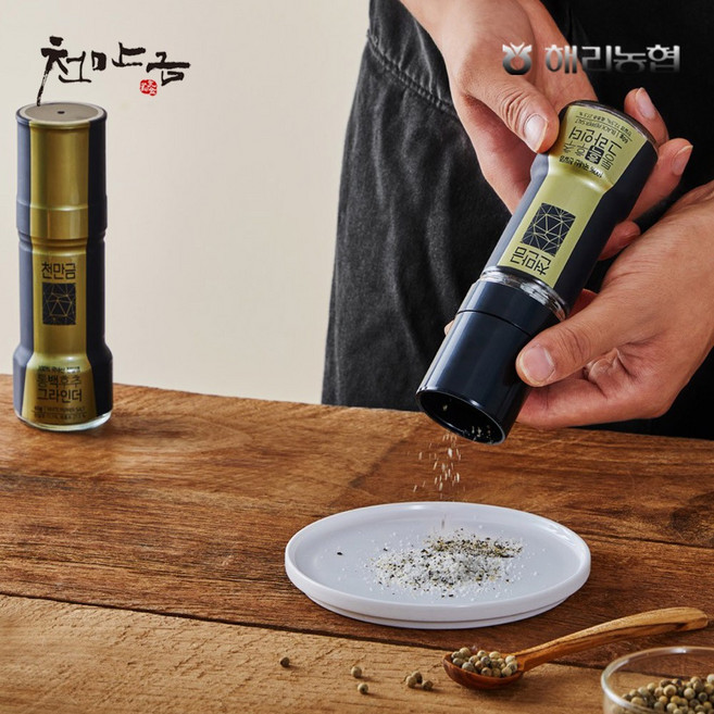 천만금 고창 천일염 소금 통흑후추 그라인더, 60g, 1개