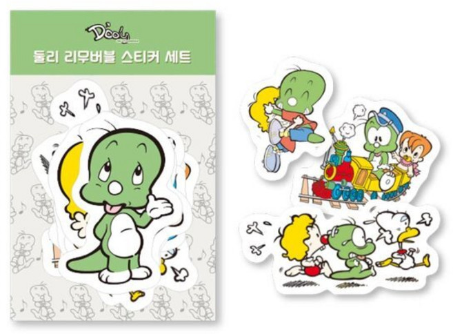 둘리 리무버블 스티커, 대원앤북, 편집부