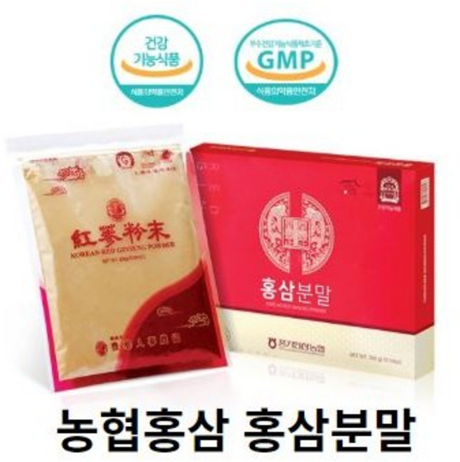 (농협홍삼) 100% 홍삼분말 300g 풍기인삼농협 황풍정 홍삼가루 홍삼분말 홍삼분말골드 분말액홍삼 홍삼분말가루, 1개