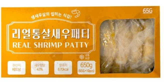 지엔씨 리얼통살새우패티 650g 새우까스 새우햄버거패티, 1개