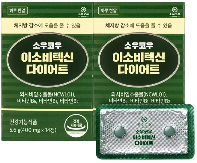 소우코우 이소비텍신 다이어트 식품 14정 2개 선물세트 설날 명절 친정 한가위 가족, 1개