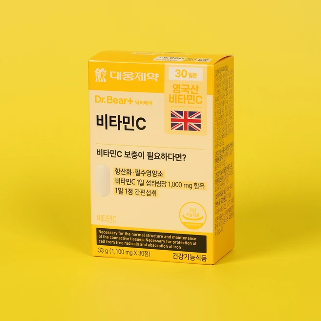 대웅제약 비타민C 30일분, 2개, 30정 - 쿠팡