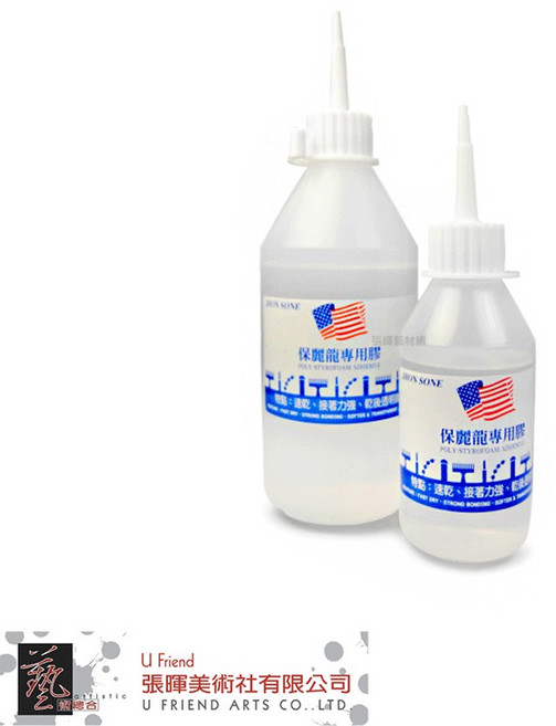JHON SONE 保麗龍專用膠 2種規格, 1個, 大250g