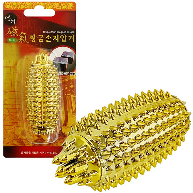 명의 자기 황금 손지압기1p 안마기 마사지 선물, 1개