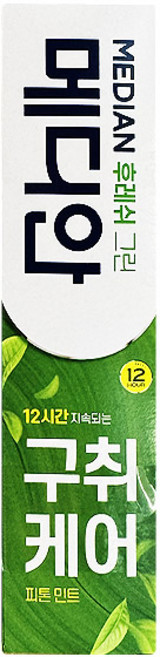 메디안 후레쉬 그린 치약, 120g, 15개