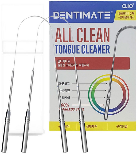 크리오 덴티메이트 올클린 스테인레스 혀클리너 2p + 휴대용 케이스, 1세트
