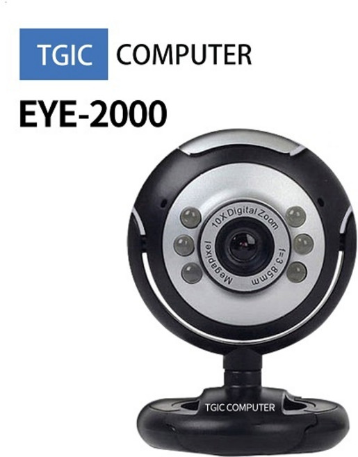 대진 130만화소 학원 학교 PC화상카메라 EYE-2000, 본상품선택, 본상품선택