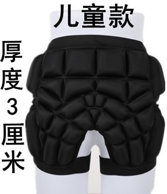 【開發票/統編】滑雪護臀防摔褲 輪滑溜冰騎行滑闆成人兒童加厚護具護腕 韓國ins風, XXS適合（25-40斤）,外穿護臀, 1個