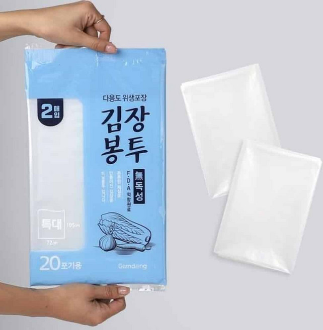 대형김장비닐 위생비닐봉투 투명김장봉투 특대 24매