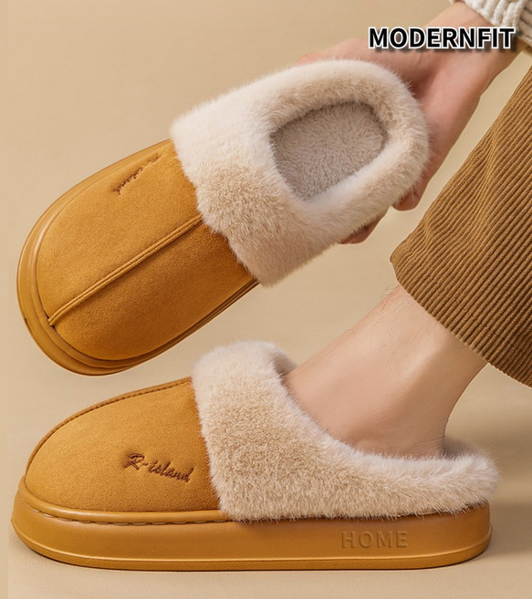 모던핏 겨울 방한 부드러운 털 실내화
