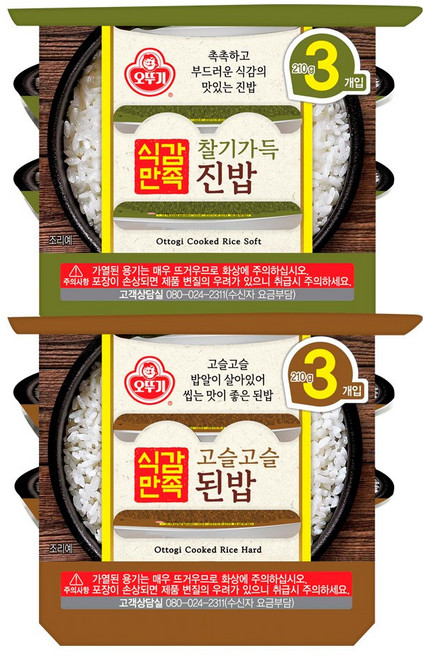 오뚜기밥 식감만족 고슬고슬된밥 210g 18개+찰기가득진밥 210g 18개(총 36개), 36개