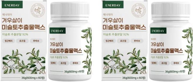 가벼운 하루 습관 에너데이 겨우살이미슬토추출물맥스600mgx60정, 2개