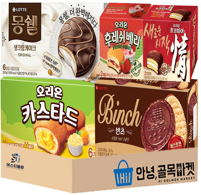 사무실 과자 5종 세트 ( 롯데 몽쉘 생크림+ 빈츠 + 오리온 초코파이 + 카스타드 + 후레쉬베리 ) 탕비실 스낵 세트, 1세트, 곽과자 5종