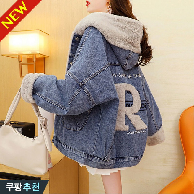 러브심플 날씬해보이는 여성 후드 뽀글이 기모 두꺼운 도톰 따뜻한 데님 자켓 외투 가을 겨울 빅사이즈 레터링 자수 BF 루즈핏 후리스 융털 아우터 외출 간절기 방한복 보온 청자켓