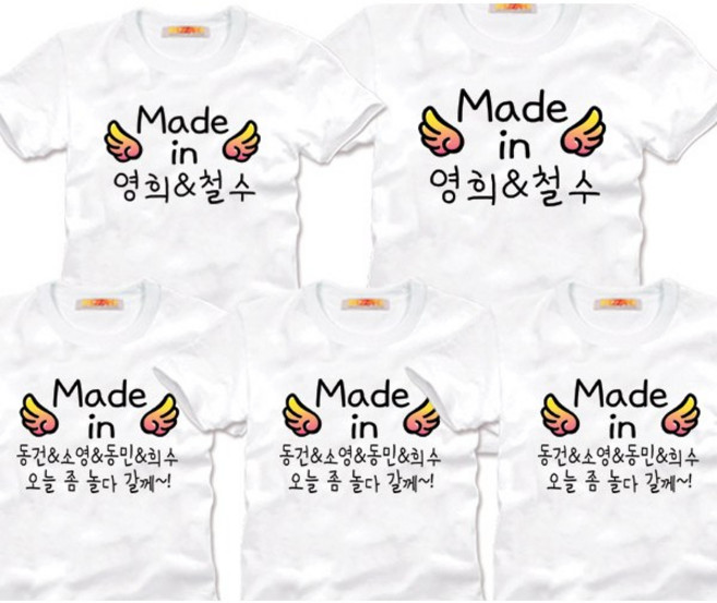 문구변경 가족티셔츠 반팔 긴팔 여행 커플티 패밀리티 주문제작