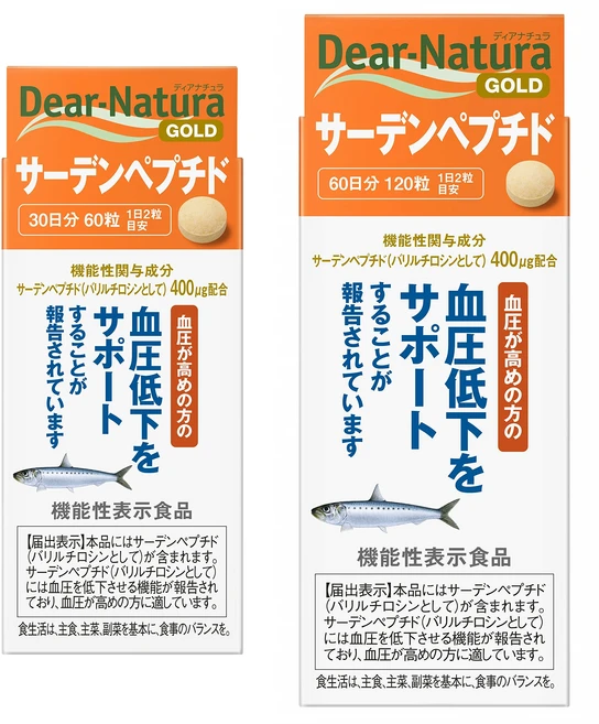 디아나츄라골드 정어리펩타이드, 1개, 120정 - 쿠팡