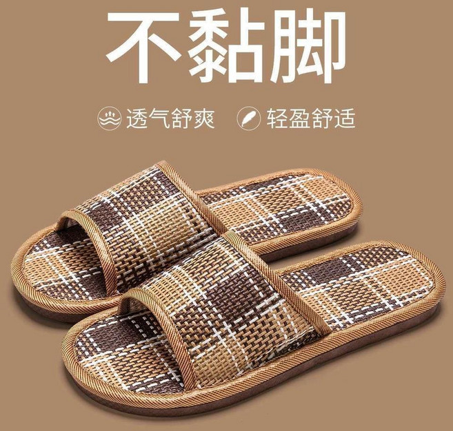 草編織涼拖鞋 透氣舒爽, 手工草鞋-方格子,39-40 適合37-38腳, 手工草鞋-方格子