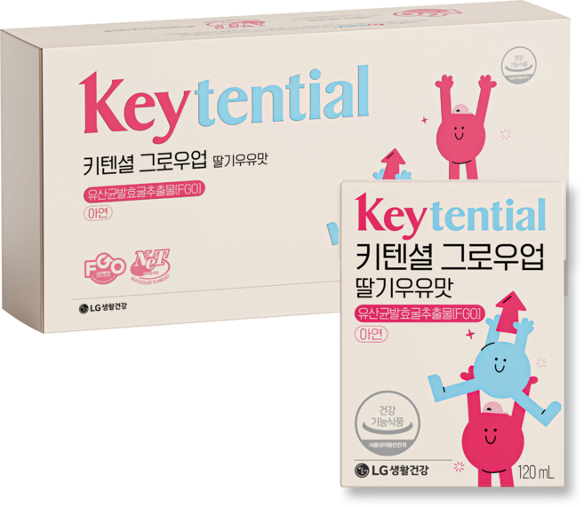 LG생활건강 키텐셜 그로우업 딸기우유맛 (24일분) 키크는 유산균발효굴추출물 FGO, 1세트, 2.88L