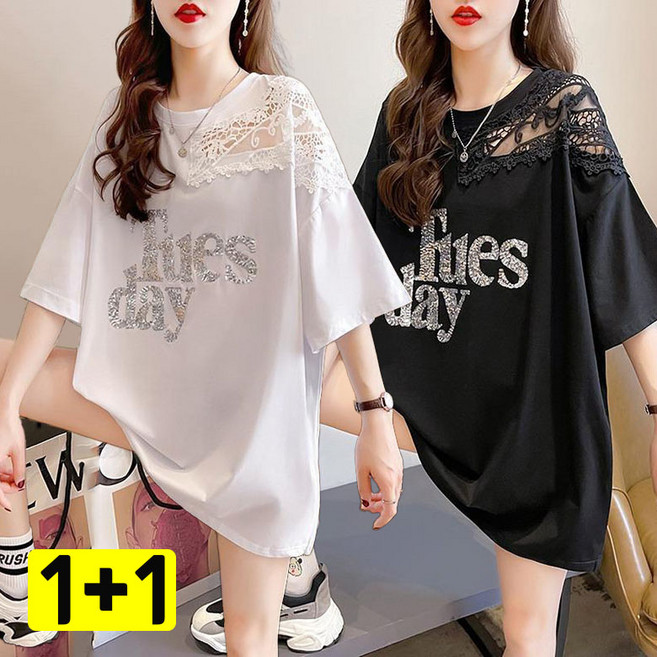 JUSTFEELING 1+1 레이스코디 반팔티/ 반팔 영문티 / 박시핏 여름티 /루즈핏 반팔 롱티/날씬해보이는 여름 반팔 티셔츠