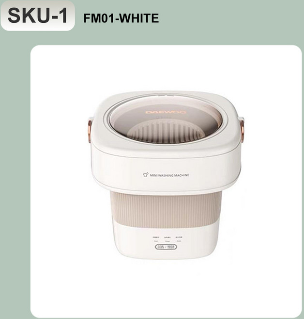 대우 미니 세탁기 옷 6L 자동 난방 오존 살균 접이식 FM01, SKU-1