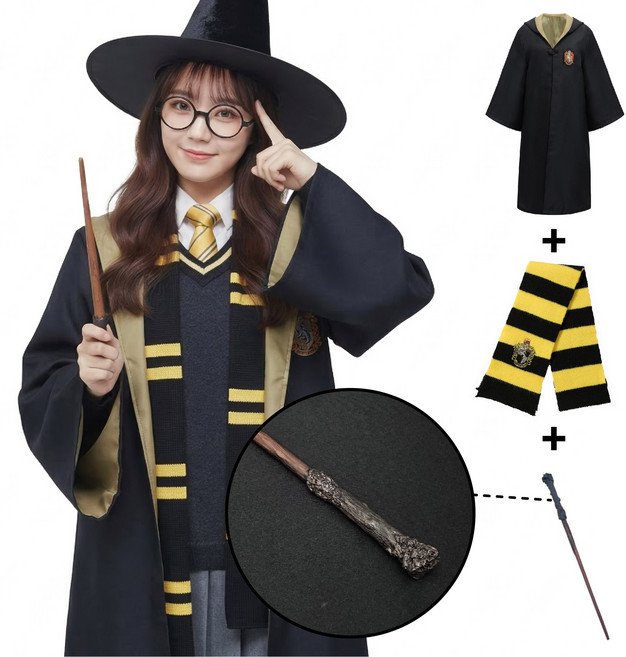 [청춘교복] 고퀄리티 해리포터 지팡이 3종세트 로브+머플러+지팡이 코스프레 할로윈 마법사 졸사 졸업사진