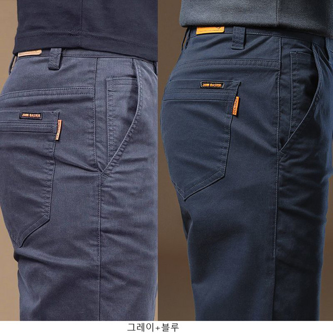 1+1 중년 남성 정장 팬츠 캐주얼 봄 가을 하이웨이스트 순면 일자 바지 루즈핏 남자 정장 바지 LPC