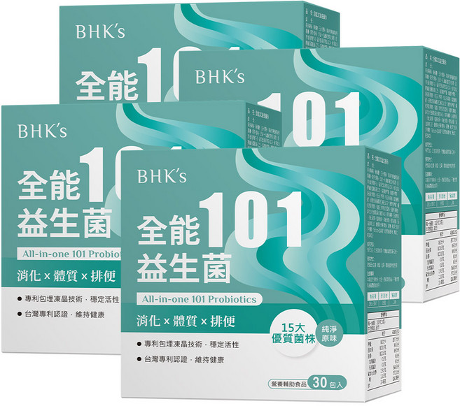 BHK's 全能101益生菌 消化、體質、排便, 4個, 30份