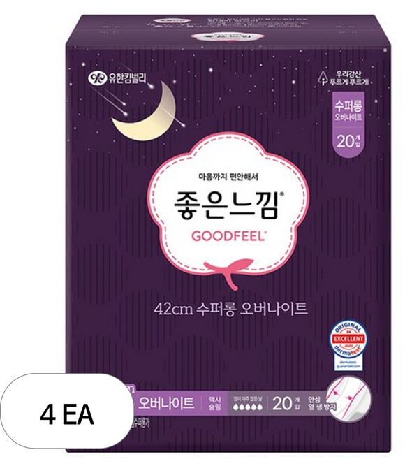 좋은느낌 오리지널 생리대 날개형, 20개입, 4개