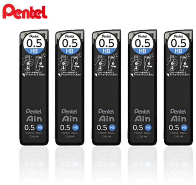 펜텔 아인 샤프심 0.5mm 세트 (신제품), 아인 0.5mm C-285-HB 5개 세트