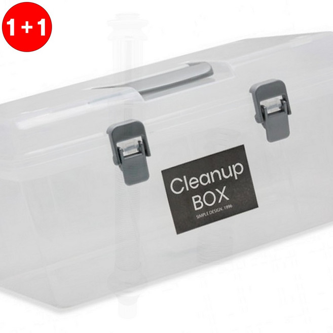 플라스틱 박스 조립박스 포장상자 튼튼한박스 서류 물류박스 소형박스(본 상품은 1+1옵션으로 주문수량의 2배수량으로 배송), 1개