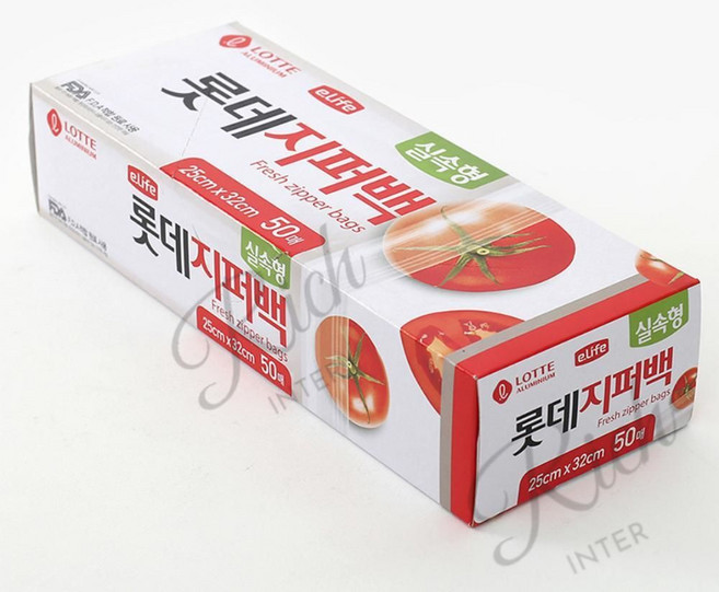 RC 비닐지퍼백 지퍼백 50P 25x32cm