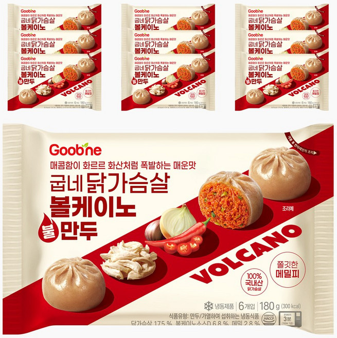 굽네 닭가슴살 볼케이노 불만두, 10개, 180g