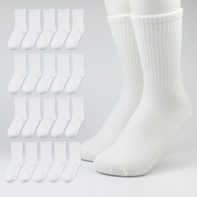 에버핸디 남여공용 베이직 사계절 대용량 무지 장목 양말 20켤레