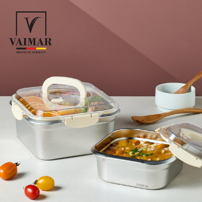 [슈퍼HOT][VAIMAR] 바이마르 스텐 핸들형 보관용기 2종, 단품, 단품