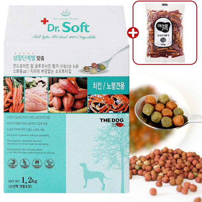 더독 닥터소프트 치킨 그레인프리 오리 노령견 말랑한 소프트 사료 + 사은품, 1.2kg, 1개, 닭+고구마