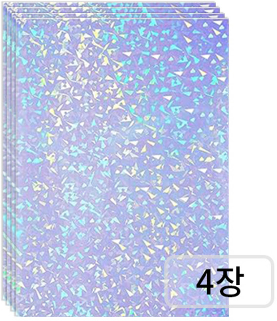 베러워커스 a4 투명 홀로그램 시트지 접착 스티커, 4장, 패턴