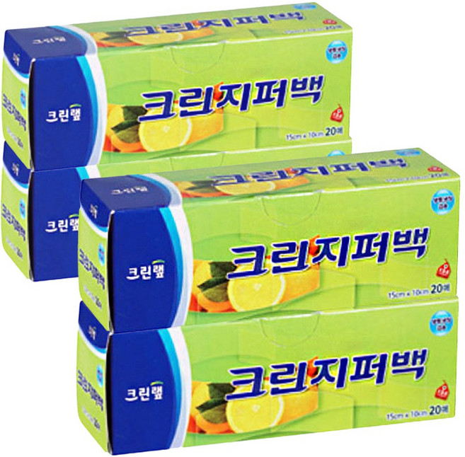 크린랲 크린지퍼백, 미니(XS), 20개, 4개