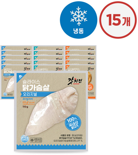 갓치킨 소스 슬라이스 닭가슴살 3종(허브오리지널 화이트머쉬룸 레드크림커리) 혼합 15팩, 단품, 110g