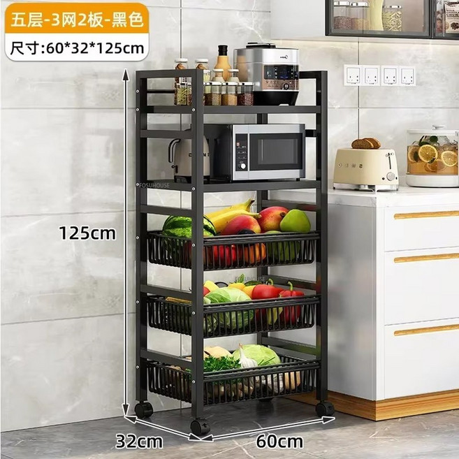 주방 카트 다기능 오븐 전자 레인지 카트 이동 가정용 과일 야채 보관 랙 아일랜드 트롤리, 1개, A2-60-black-5 layers