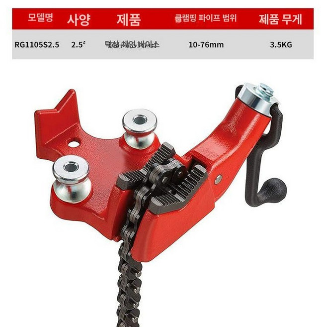 파이프바이스 스탠드 환봉 고정 클램프 벤치 바이스 H.V헤드 파이프 브라켓, 1개
