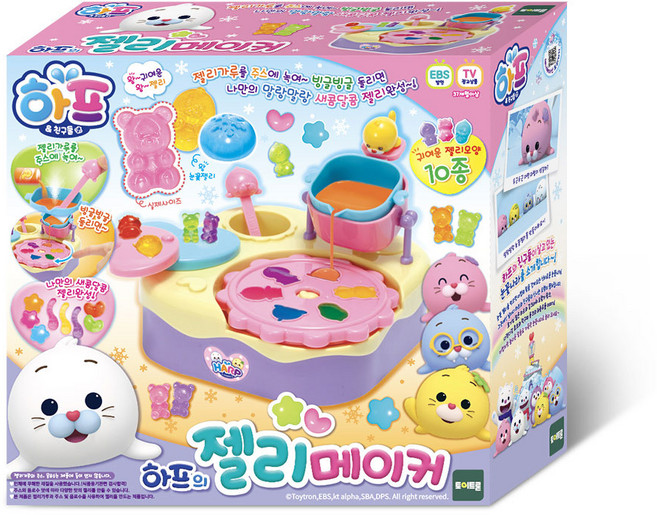 토이트론 하프의 뉴 젤리메이커, 단품, 선택:단품