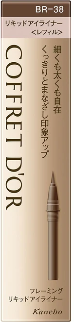 COFFRET D'OR 코프레도르 프레이밍 리퀴드 아이라이너 BR-38 브라운계 1개 (x 1), 1 - 쿠팡