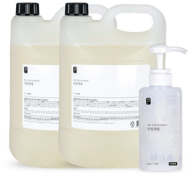 생활공작소 주방세제 4L 2입 500ml 1입, 1세트
