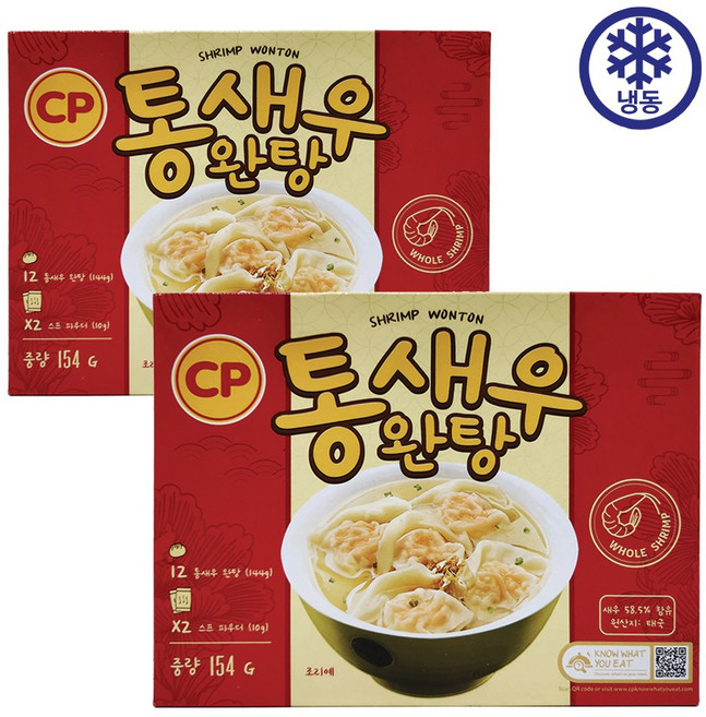 [퀴클리몰] cp 통새우 완탕, 154g, 2개