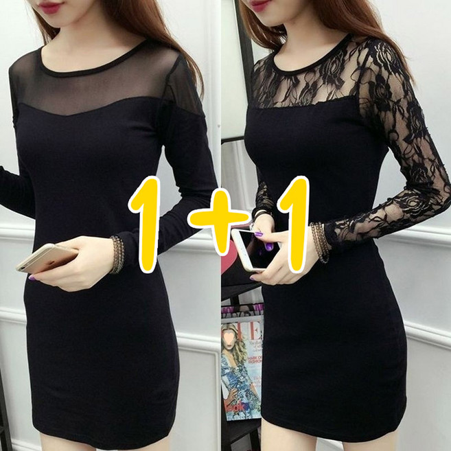 ORZQU 1+1 여성 봄가을 레이스 스커트 망사 슬림 긴팔 미디 스트라이프 원피스