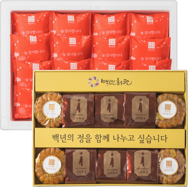 [백년화편 공식 직영몰] 밥알찹쌀떡+약과홍삼 선물세트 부직포백 포장