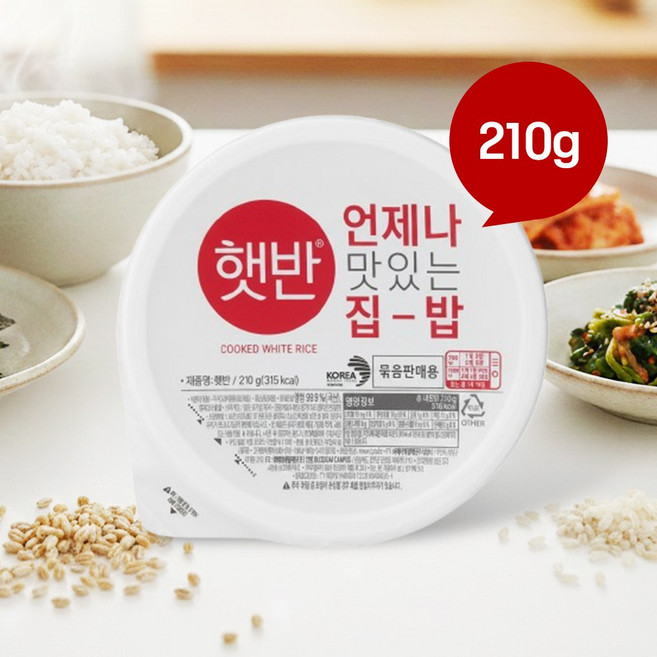 햇반 즉석밥 작은공기, 24개, 210g